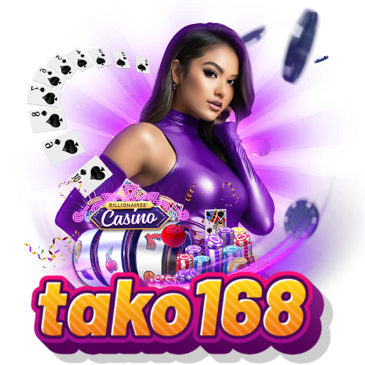 tako168